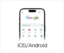 iOS