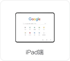iPad