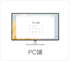 PC