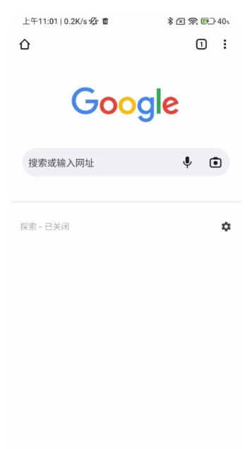 Google Chrome Interface2