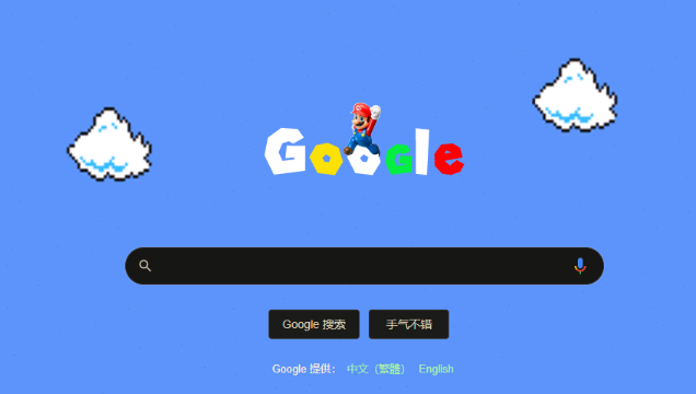 Chrome浏览器下载安装失败时系统还原操作