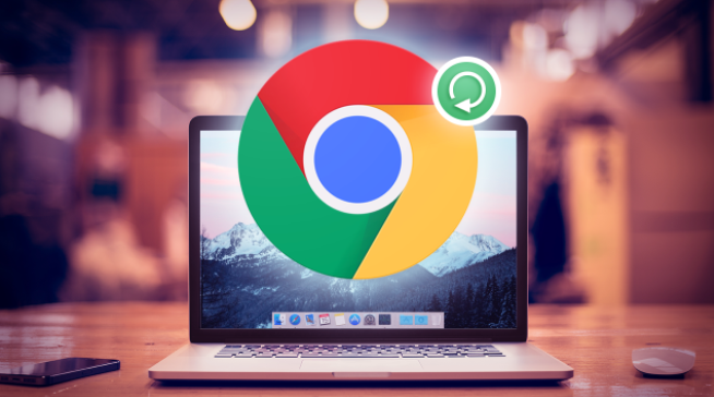 Chrome浏览器缓存自动清理设置及操作详解教程