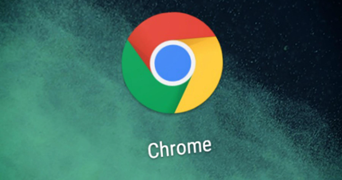Chrome浏览器视频播放流畅性优化操作方法案例
