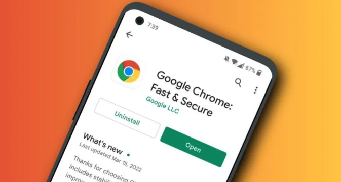 Chrome浏览器标签页快捷切换操作技巧教程