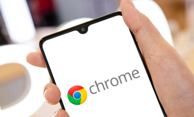 Chrome浏览器下载文件默认保存位置怎么改