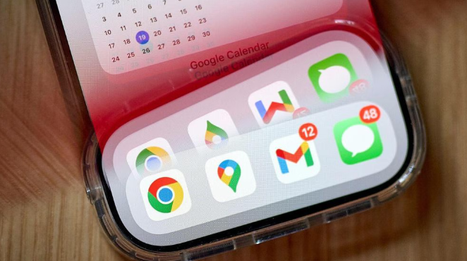 Chrome浏览器多账户切换快速高效操作