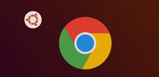 Chrome浏览器首次启动性能优化操作方案