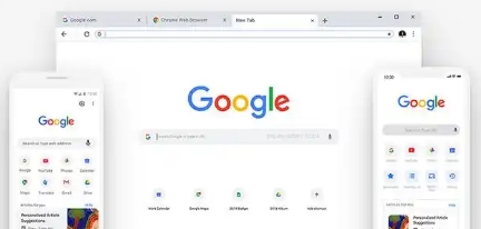 google浏览器安全策略操作方法实践
