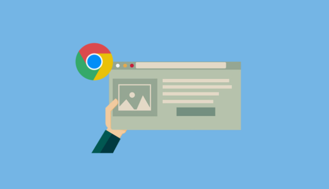 google Chrome浏览器下载安装及浏览器数据同步操作方法