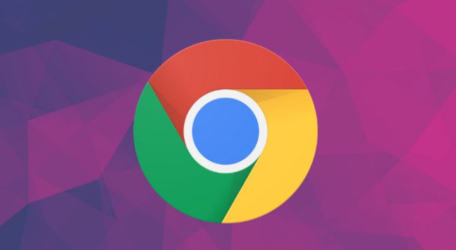 Google Chrome浏览器启动速度优化实操技巧