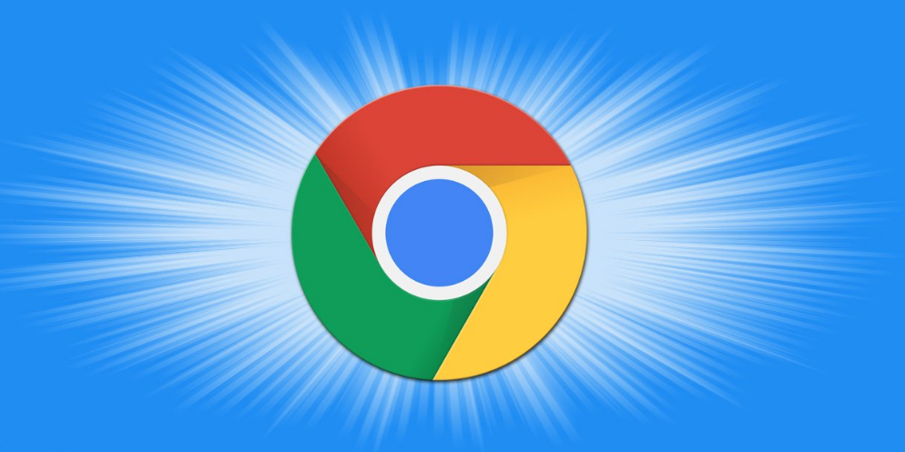 Chrome浏览器电脑版下载与安装教程